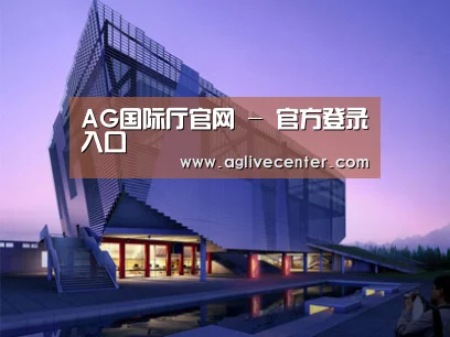 案例展示六(图1) 案例展示六(图1)