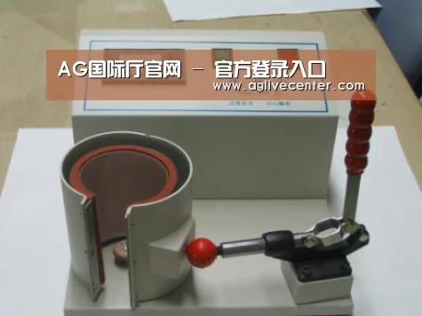 产品名称八(图1) 产品名称八(图1)