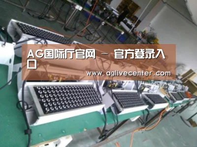 产品名称七(图1) 产品名称七(图1)