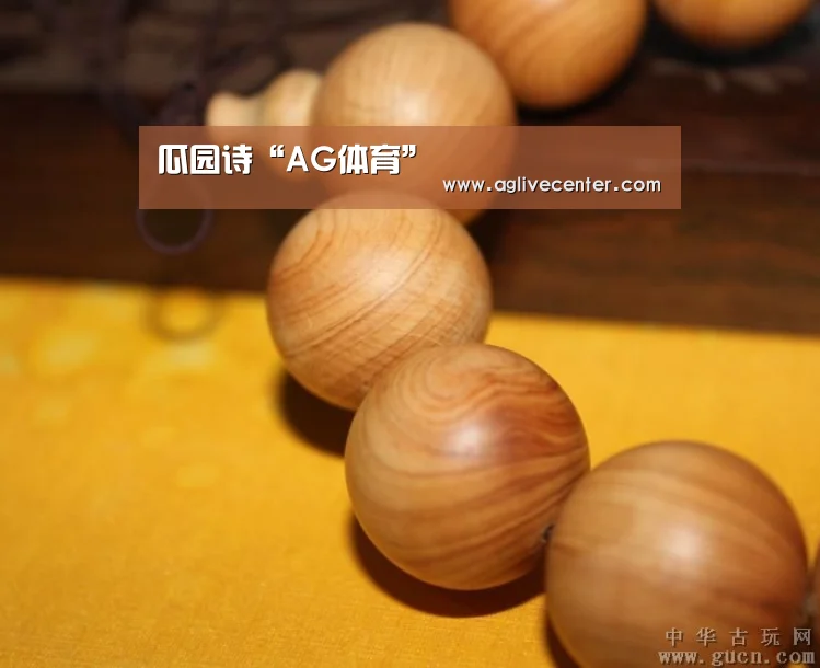 瓜园诗“AG体育”(图3) AG直播