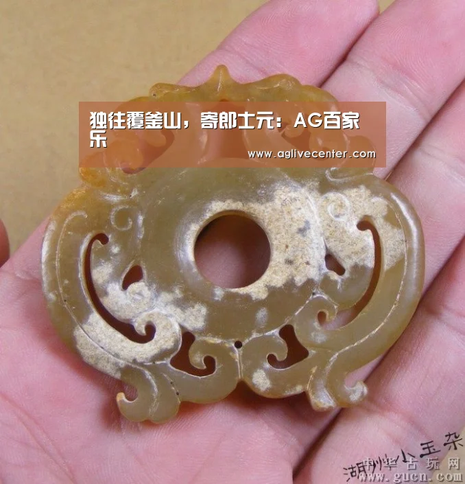 AG直播