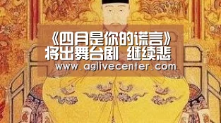AG体育