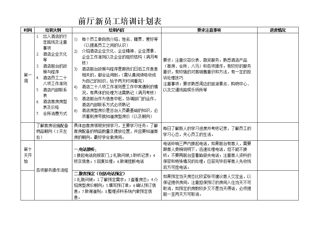 AG百家乐|不如意的Siri:从占尽先机到被反超(图1) AG综合